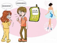 双清区寻人公司就单身女孩失踪原因总结